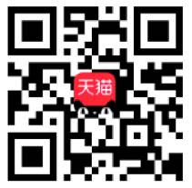 新款上市：明升mansion3D沉浸式无线回音壁音响YAS-108, 提升电视音质到全新的境界