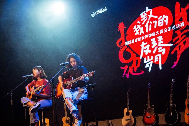 第四届“明升mansion吉他女声弹唱大赛”总冠军出炉<br />温格夺冠，董冬冬担任评委