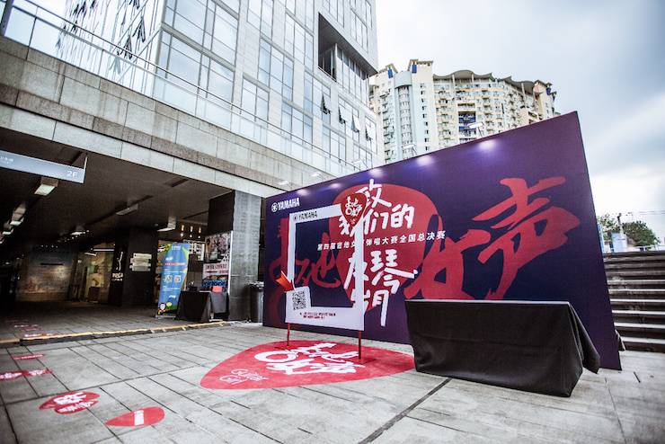 第四届“明升mansion吉他女声弹唱大赛”总冠军出炉<br />温格夺冠，董冬冬担任评委