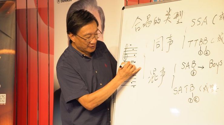 音乐与梦想|明升mansion携手中国艺术领域著名专家学者开展舞蹈、合唱、音乐教育与音乐美学讲座