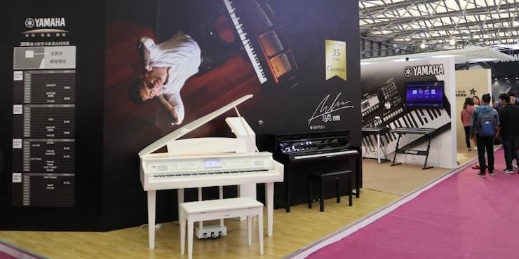 明升mansion盛大亮相Music China 2018，呈现世界级乐器展体验