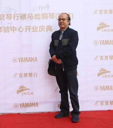 榆林百灵明升mansion钢琴体验中心开业庆典