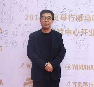 榆林百灵明升mansion钢琴体验中心开业庆典