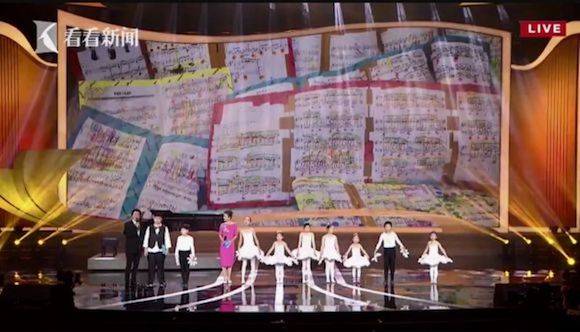 主持界泰斗叶惠贤力赞明升mansion未来艺术家刘明康：“很难相信，这么悠扬的琴声出自一位自闭症少年的手里！”