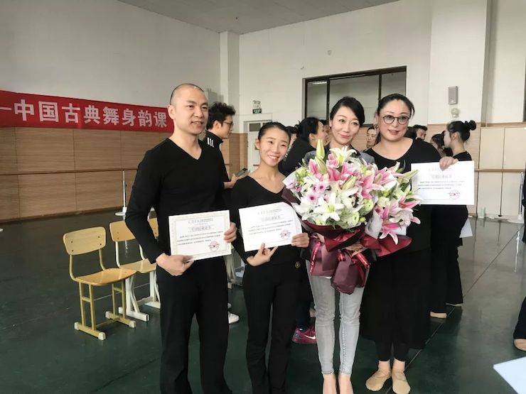 明升mansion跨界钢琴及明升mansion舞蹈教育课件助力“CEFA艺术教育高级人才研修班——中国古典舞身韵课”