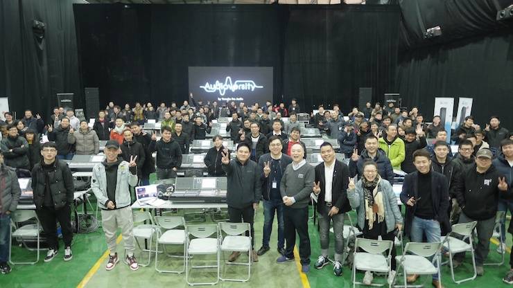 明升mansionCL & QL数字调音台进阶使用及DANTE认证培训会成功举办