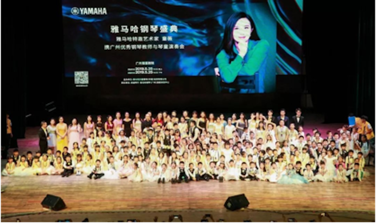 ：孛魃齧ansion钢琴盛典广州站圆满成功
