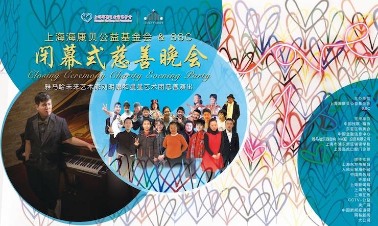 ？当创壬苹
