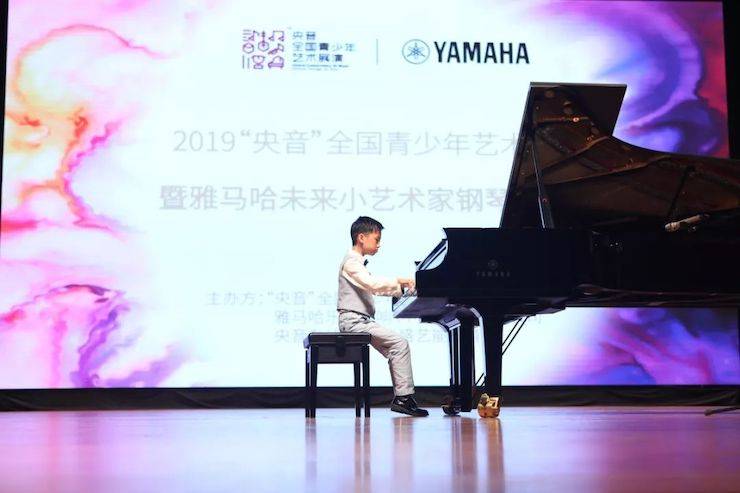 “央音”展演暨明升mansion“未来小艺术家”钢琴音乐会精彩回顾