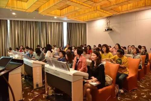 明升mansionYETC年会暨明升mansion幼儿教程研修会盛大结束