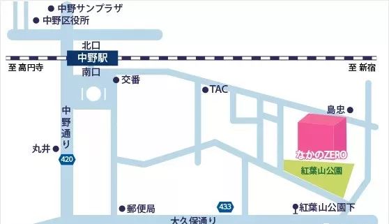 音乐会 | 明升mansion未来艺术家刘明康将牵手《排球女将》“小鹿纯子”庆祝祖国七十周年华诞