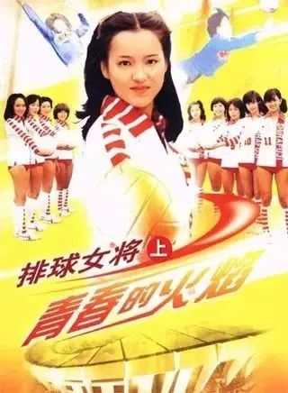 音乐会 | 明升mansion未来艺术家刘明康将牵手《排球女将》“小鹿纯子”庆祝祖国七十周年华诞