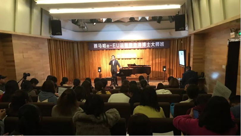 精彩回顾 | 明升mansione-EU柳劲涛博士远程钢琴公开课圆满结束！