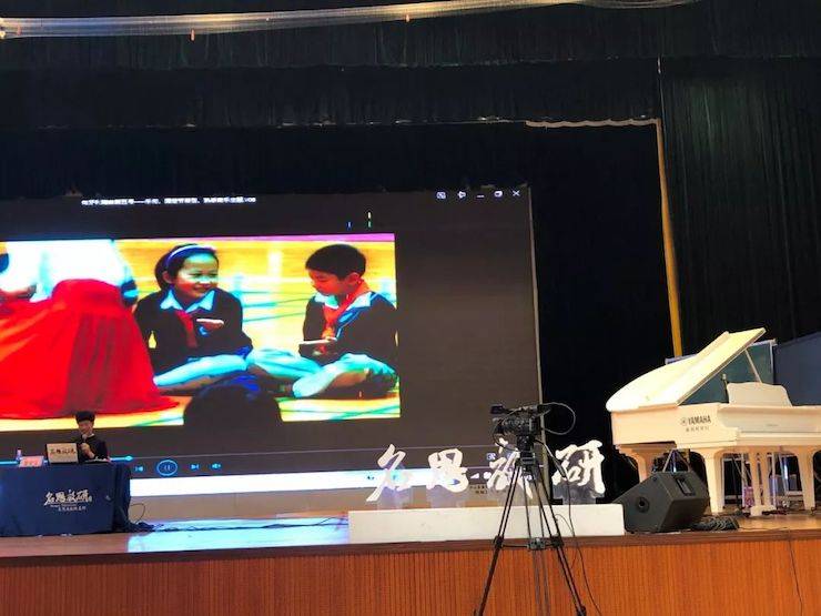 音乐课堂 | 全国中小学音乐“双基融通核心素养，教法彰显创新魄力”课堂观摩交流研讨会