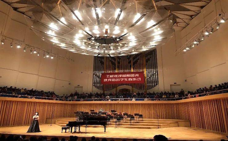 精彩回顾 | 四川音乐学院八十周年庆 明升mansion艺术家王雁教授师生钢琴音乐会圆满成功