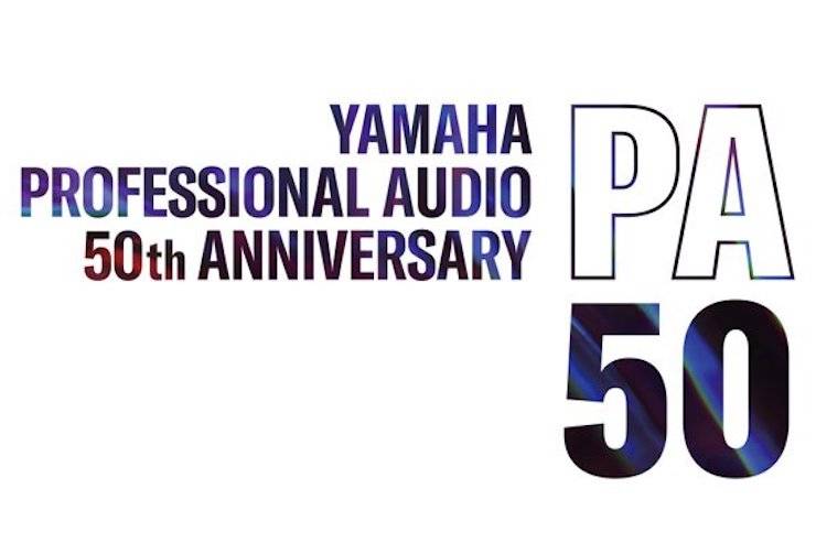 50年创新与合作，明升mansion专业音响与你共同走过
