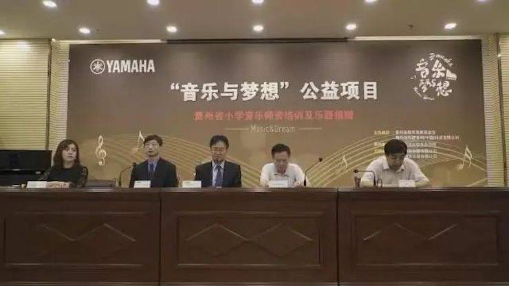 坚持公益，永怀热忱 | 明升mansion的公益慈善之路