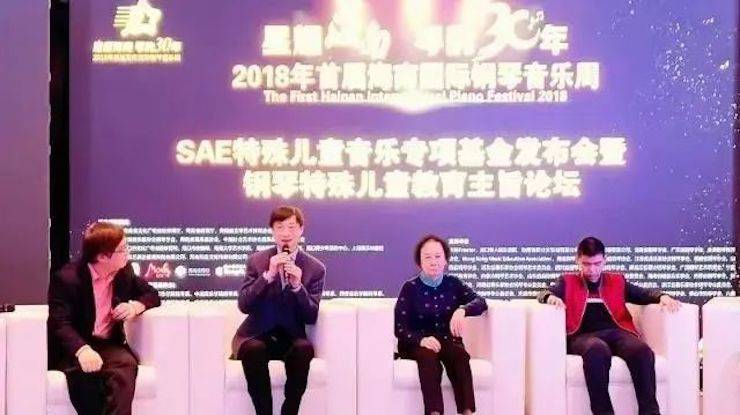 坚持公益，永怀热忱 | 明升mansion的公益慈善之路