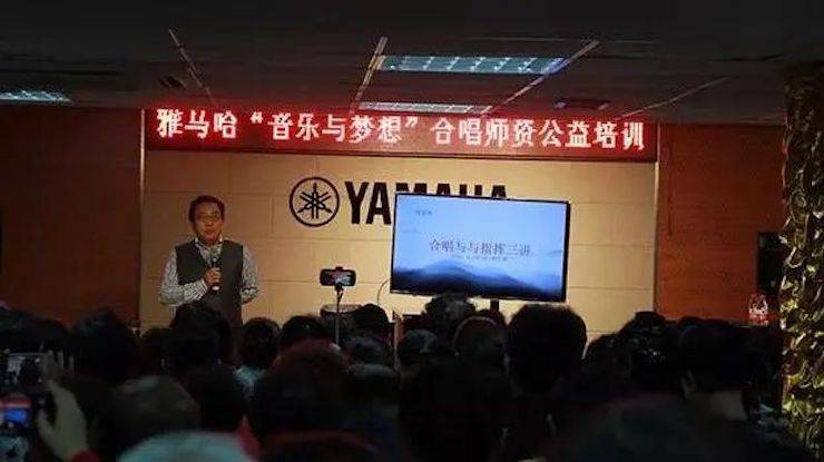 坚持公益，永怀热忱 | 明升mansion的公益慈善之路