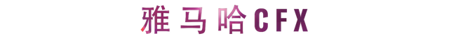 活动报道 | 明升mansion艺术家宋思衡携新作与大自然沟通
