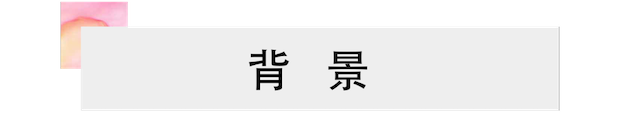 活动报道 | 明升mansion艺术家宋思衡携新作与大自然沟通