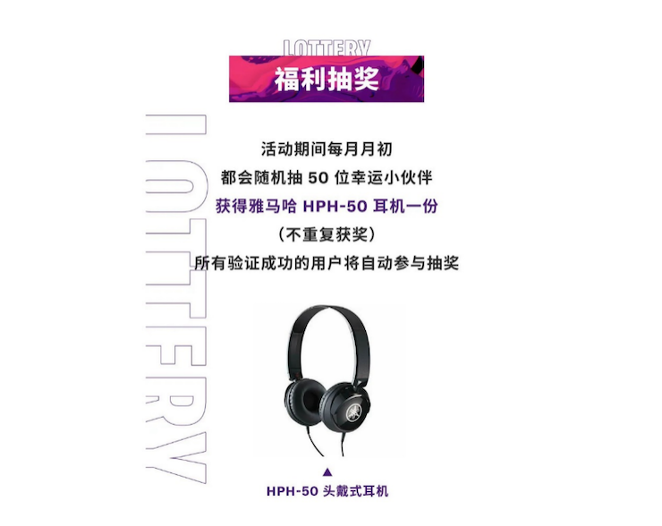 中国数据扩展包全球首发，免费领取还有抽奖惊喜好礼相送