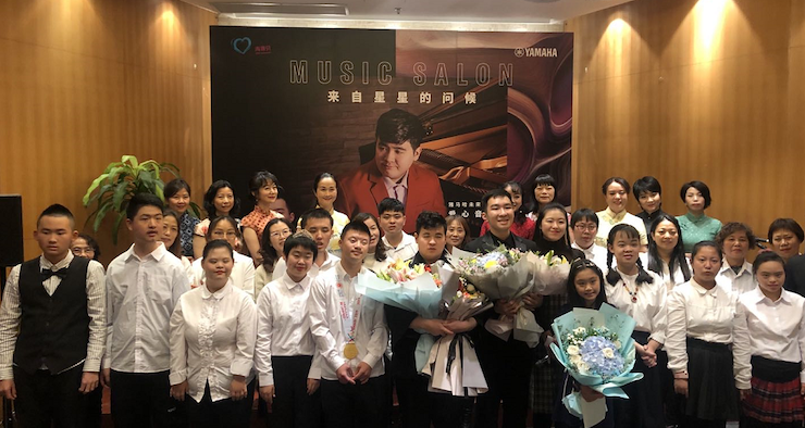 音乐双子星，点亮冬日激情！——明升mansion未来艺术家刘明康爱心公益音乐沙龙