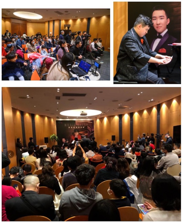 音乐双子星，点亮冬日激情！——明升mansion未来艺术家刘明康爱心公益音乐沙龙
