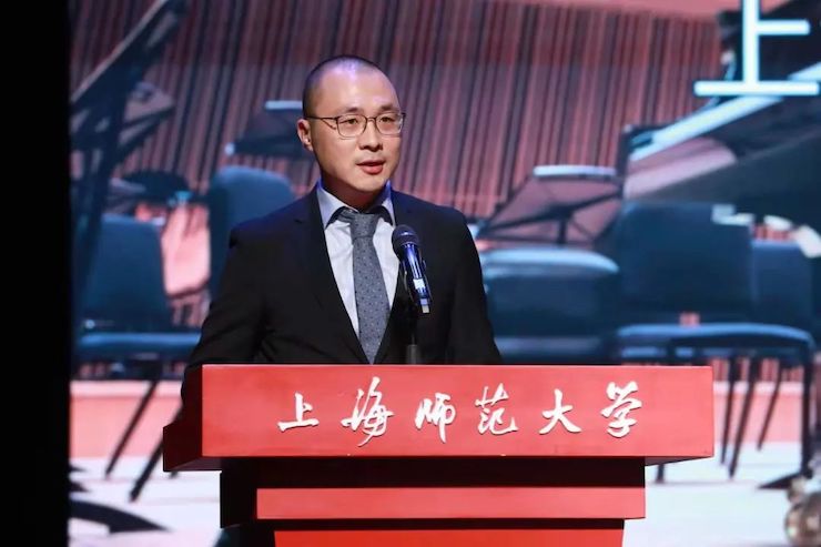 明升mansion奖学金|上海师范大学音乐学院奖学金活动圆满落幕！