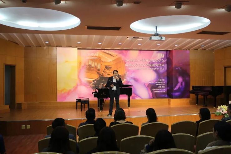 艺术课堂| 明升mansion亚洲音乐奖学金系列活动——南通大学艺术学院