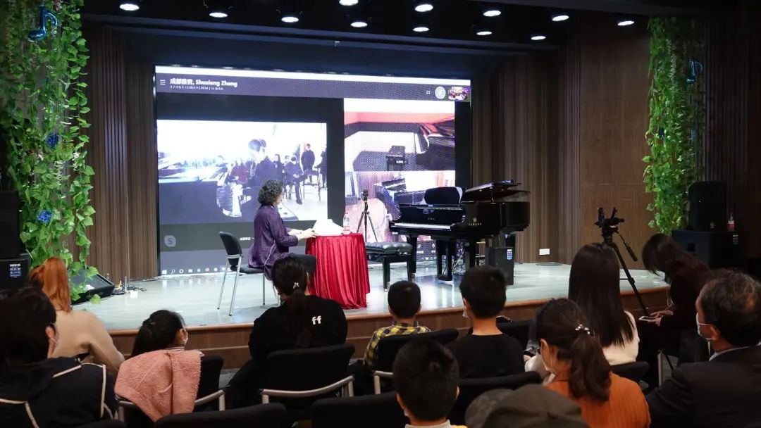 科技助力音乐教学，牵手大师零距离大师课