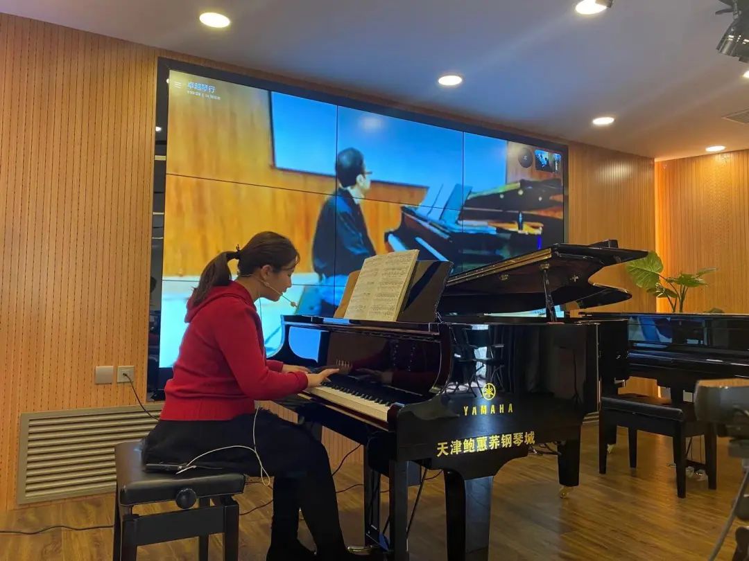 科技助力音乐教学，牵手大师零距离大师课