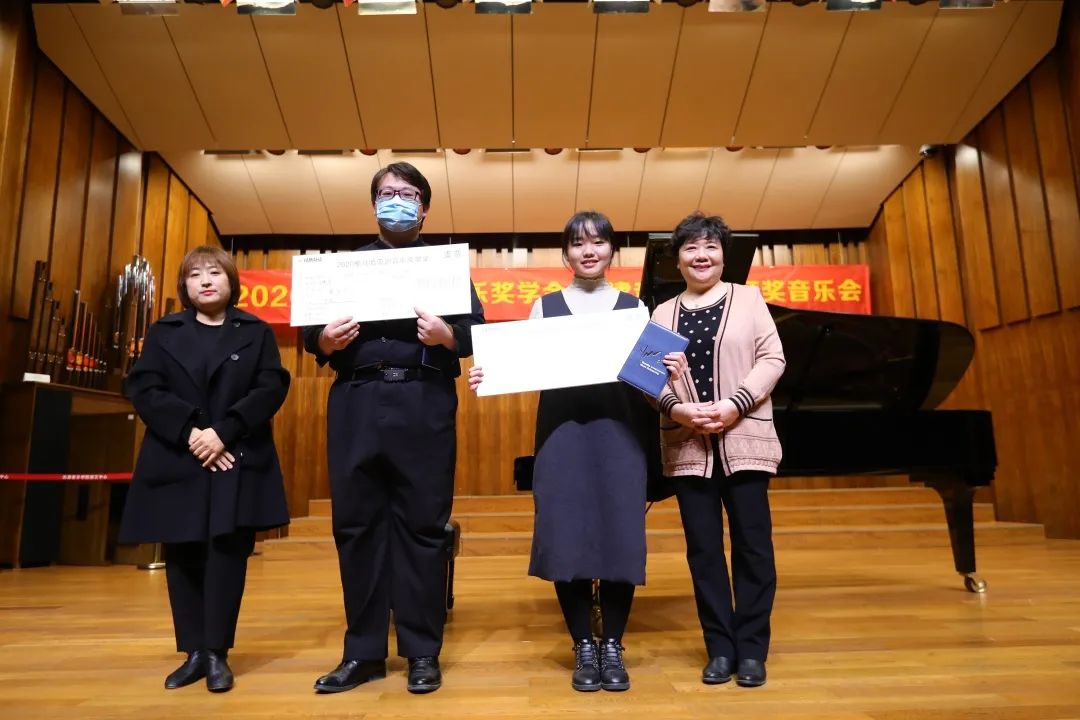 明升mansion奖学金|天津音乐学院颁奖音乐会圆满结束！