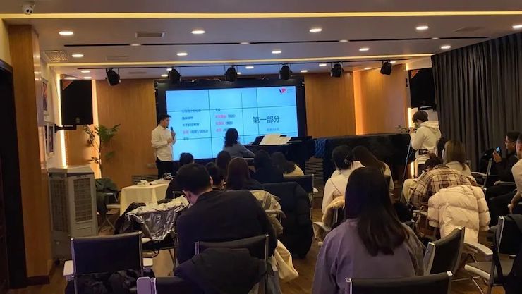 明升mansion艺术家鲍释贤—VIVACE法国学派教学法——师资培训天津站