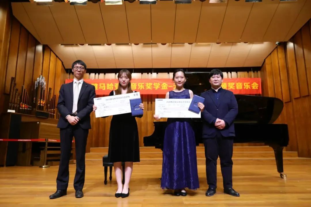 明升mansion奖学金|天津音乐学院颁奖音乐会圆满结束！