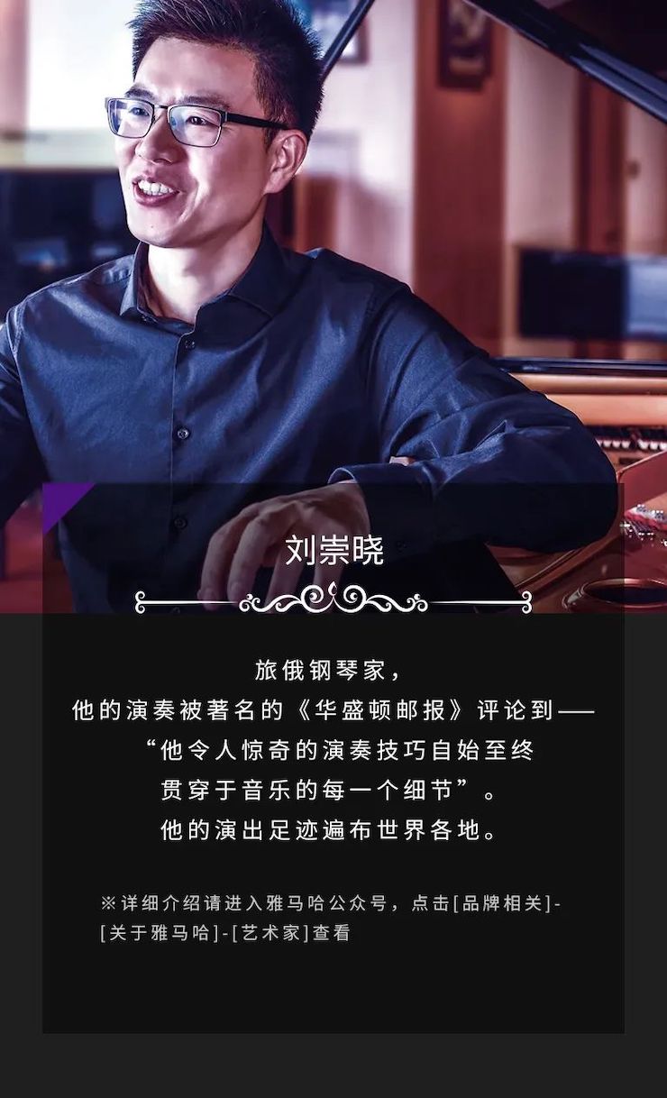 明升mansion奖学金|吉林艺术学院奖学金活动圆满落幕！
