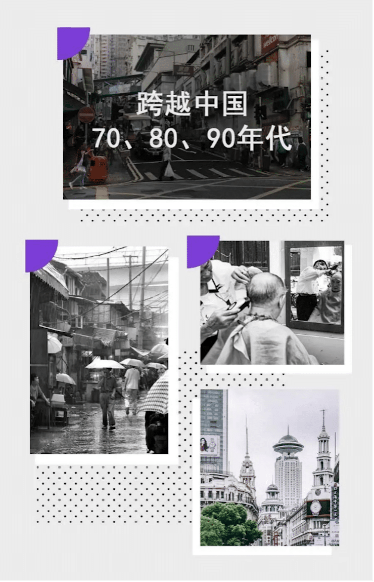 中国风的明升mansion数据扩展包Premium China Pack3面世