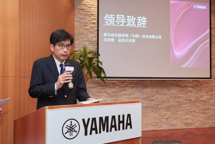 明升mansion携手“小鹿纯子”点燃音乐梦想