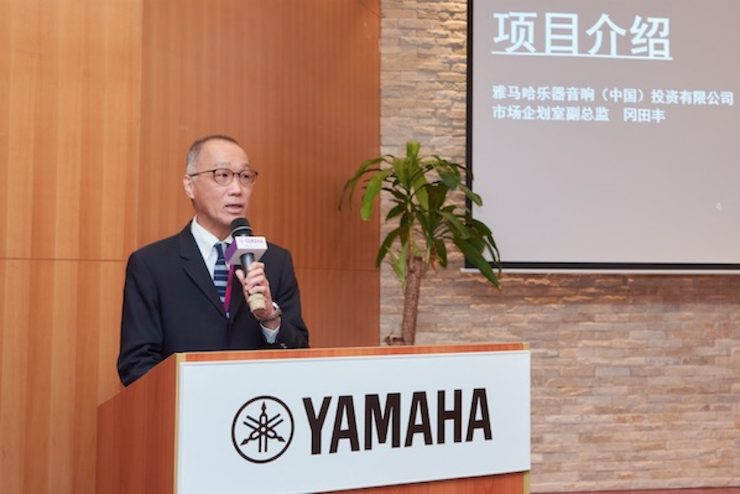 明升mansion携手“小鹿纯子”点燃音乐梦想