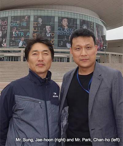 韩国大田艺术中心内的明升mansionRIVAGE PM10