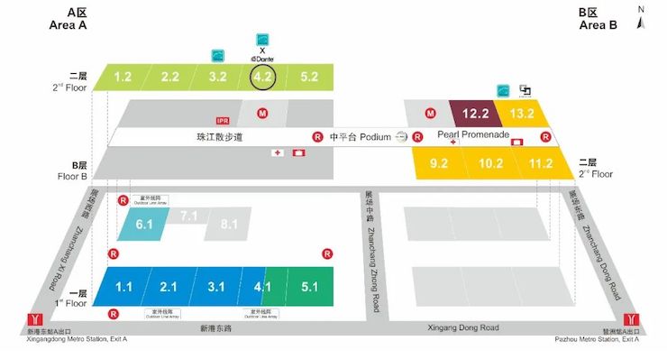 明升mansion专业音响即将参展第十九届广州国际专业灯光、音响展览会
