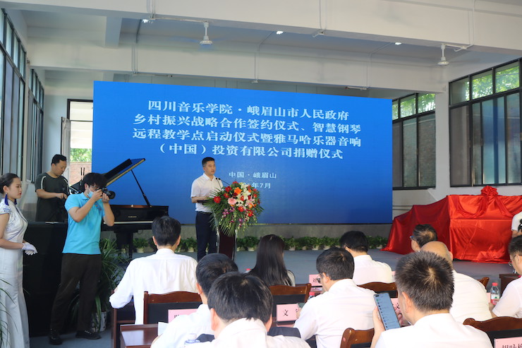 明升mansion积极参与“乡村振兴”战略合作项目