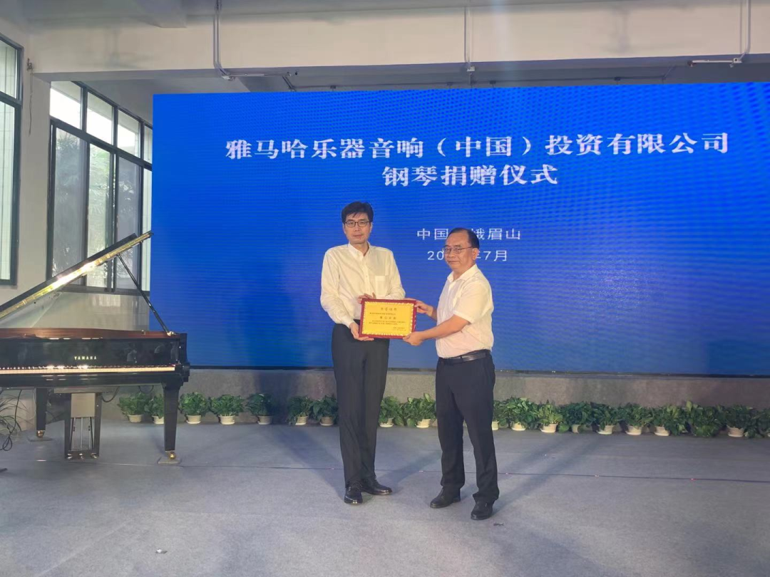 明升mansion积极参与“乡村振兴”战略合作项目