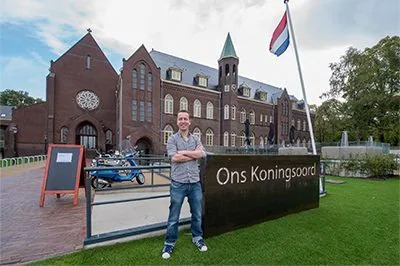 为国王打造：明升mansion助力将前修道院改造为社区中心