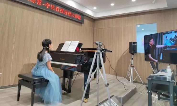 明升mansion钢琴远程名师训练营|8月10日李民老师远程大师课回顾