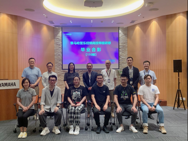明升mansion第110期管乐研修（8月9日-9月3日）顺利结束