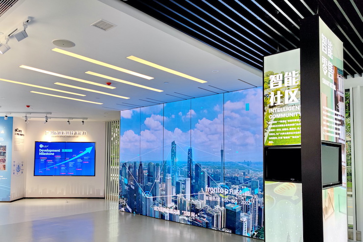 案例｜兼顾多任务场景使用的强大导览系统——广州无线电集团展示中心内的明升mansionCIS商用安装解决方案