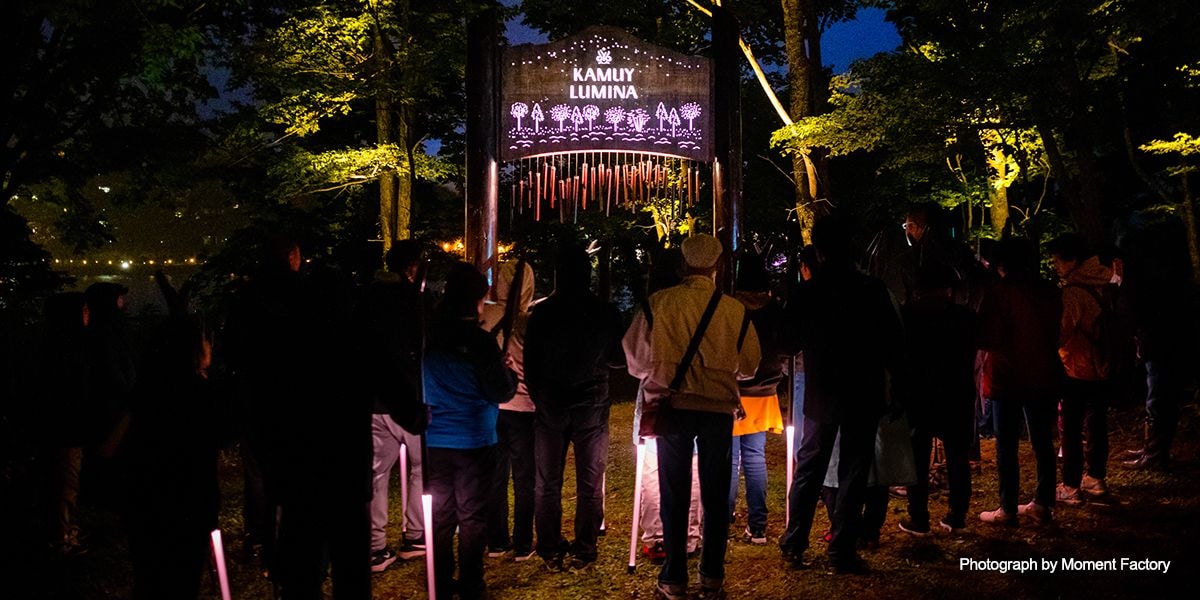 案例｜明升mansion为壮观的Kamuy Lumina魔法夜行旅游项目提供配乐设备