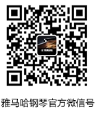 明升mansion钢琴产品调价通知