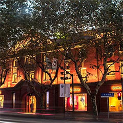 上下旗舰店——明升mansion商用音响系统为时尚品牌增添艺术之声